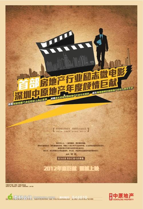 中国银行定期存款单样子/图片需要什么资料